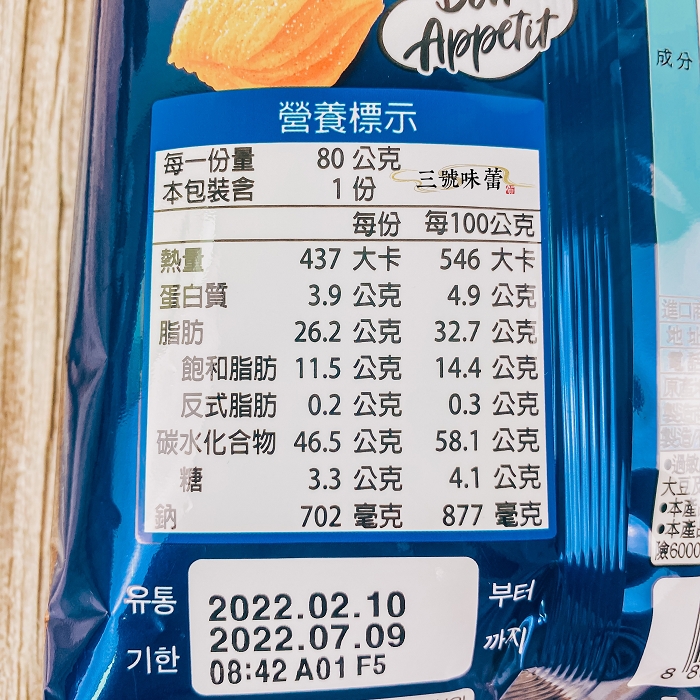 好麗友烏龜玉米脆片(原味、麻辣、海苔、巧克力、韓國烤麻糬風味、松露)80G