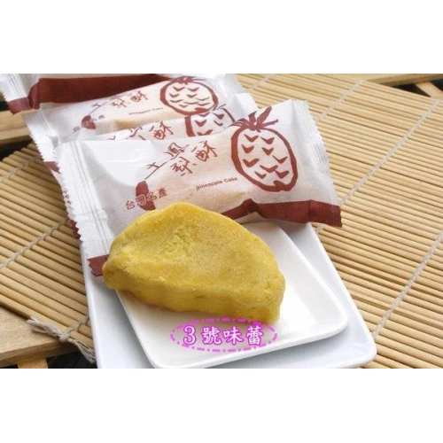 親親台灣造型土鳳梨酥 (奶蛋素)