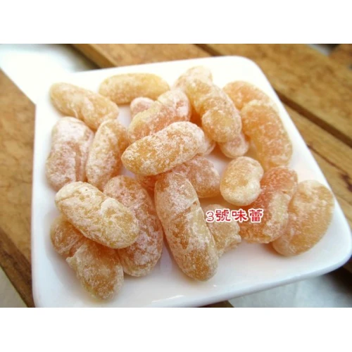 古早味蜜糖納豆(甘納豆) 保存期限7天以上