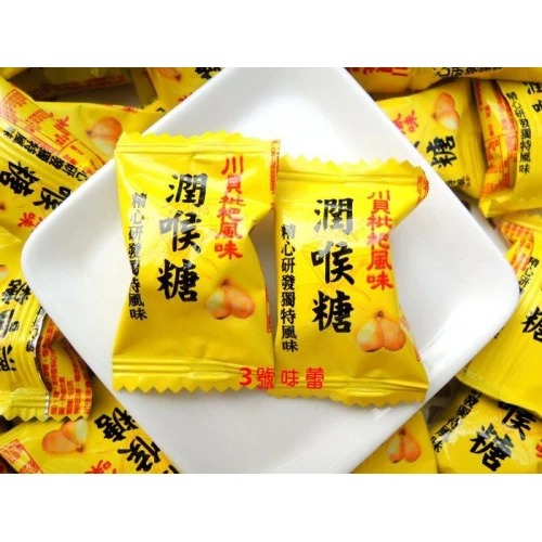 正佳珍 川貝枇杷風味潤喉糖