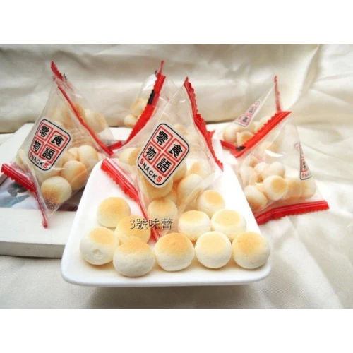 零食物語  粽形小饅頭