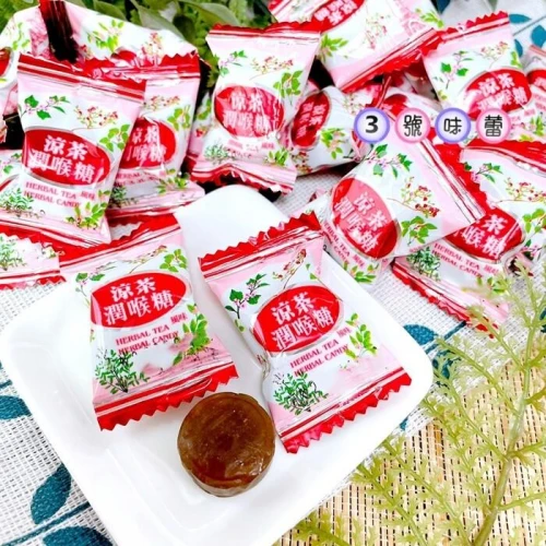 友賓 涼茶潤喉糖
