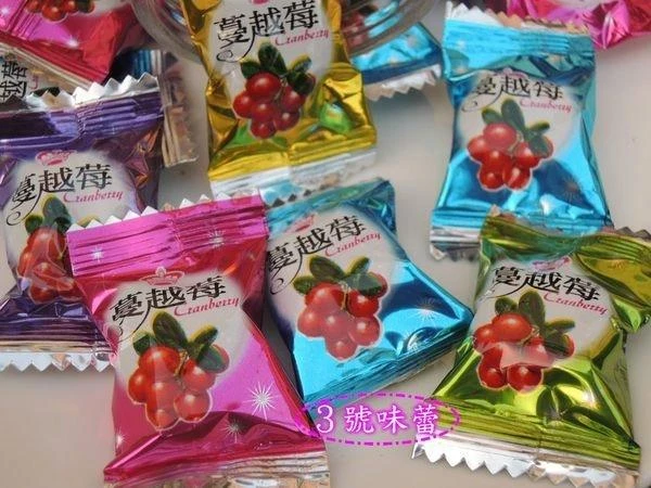 量販 愛美娜 蔓越莓糖