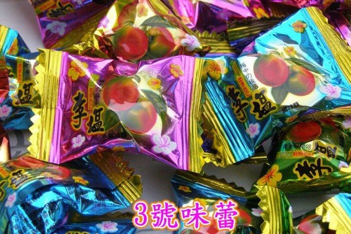 愛美娜 李鹽糖