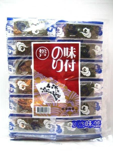 松戶味付海苔(全素)