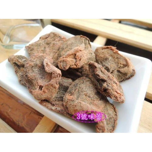 臻果鮮味 無子冰梅(薄荷冰梅肉)