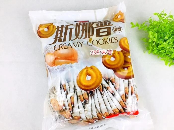 盛香珍 斯娜普蛋酥