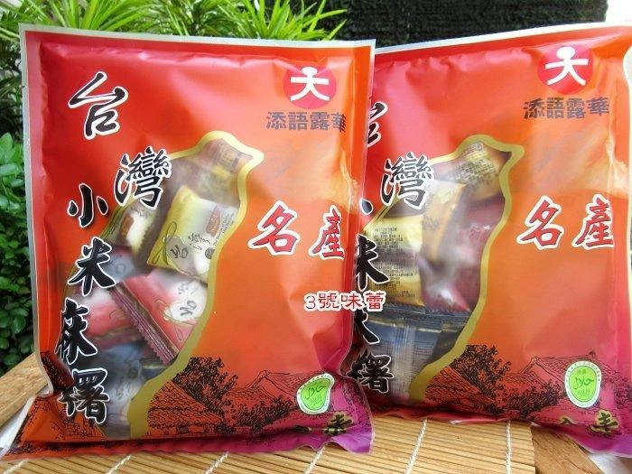 特級廚娘 台灣小米麻糬(全素)