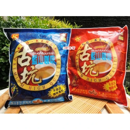 古坑藍山即溶咖啡 (2合1、3合1) 