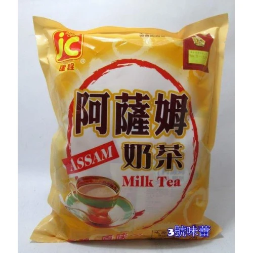 阿薩姆奶茶