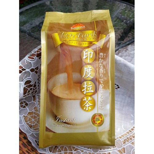 頂級印度拉茶(初陽)