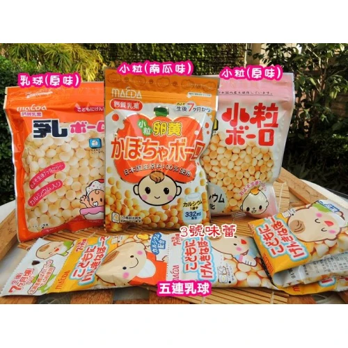 MACDA 日本大阪前田 乳球小粒燒菓子(蛋酥)、乳球(蛋酥)
