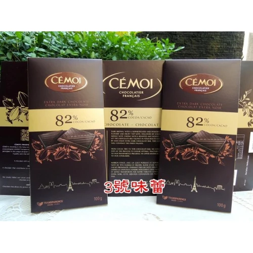 法國Cemoi 82% 黑巧克力