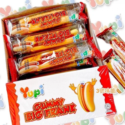 量販 YUPI 大熱狗造型QQ軟糖