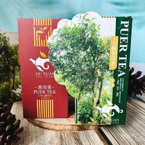 古萱茶房 古樹普洱茶(生茶/熟茶)