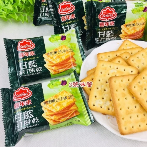 喜年來 甘藍蘇打餅乾 (奶素)