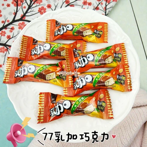 77乳加巧克力(奶素)