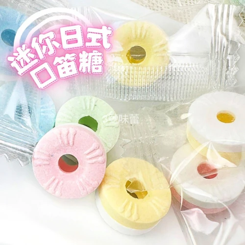 迷你日式口笛糖 (全素) 3000克