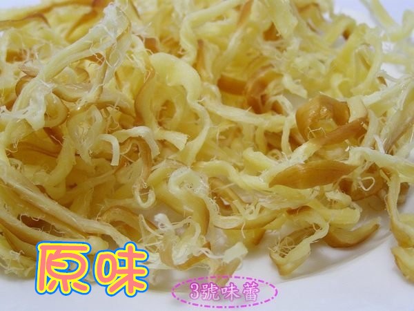 牛奶乳酪絲(原味、辣味)