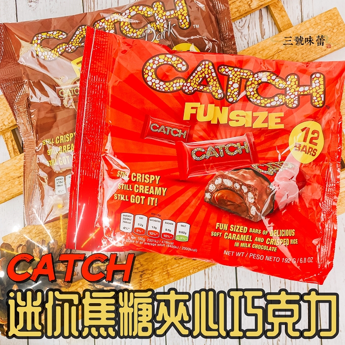 蓋奇Catch 迷你焦糖夾心巧克力 /牛奶巧克力一包192克(16克X12條) ..奶素