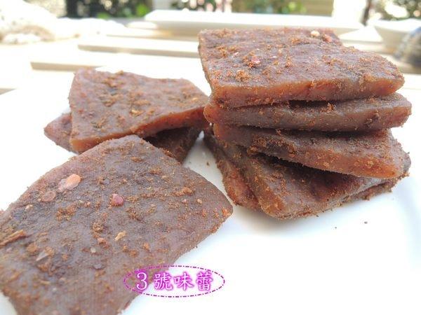  大辣方干豆乾