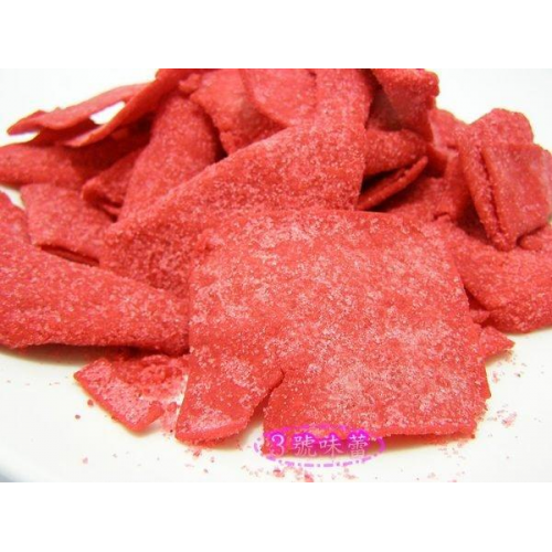 ∣魚類∣魚製品∣肉類製品∣
