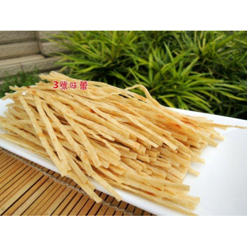 ∣魚類∣魚製品∣肉類製品∣