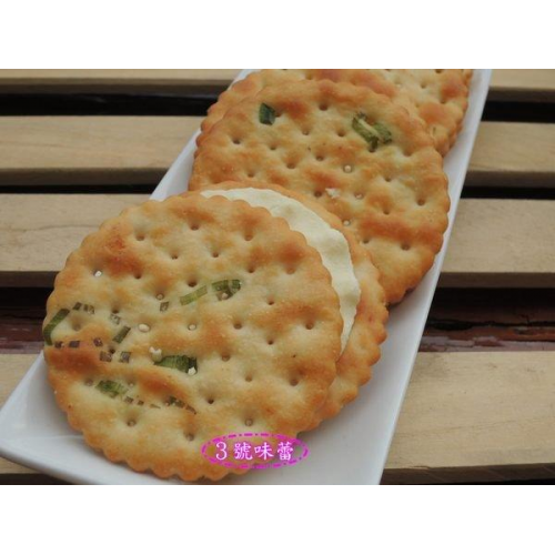 散裝餅乾