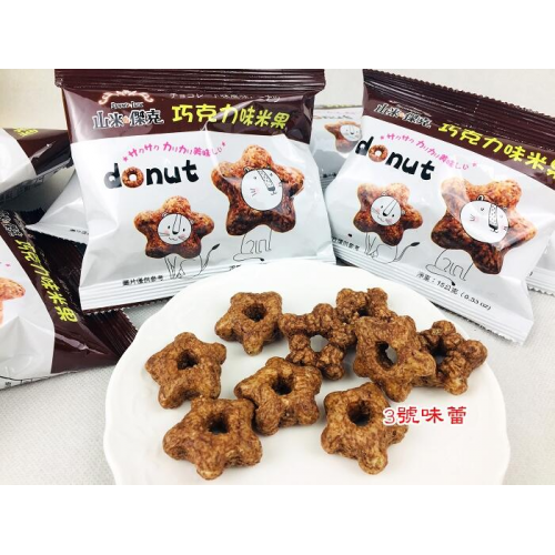 ∣餅乾系列∣