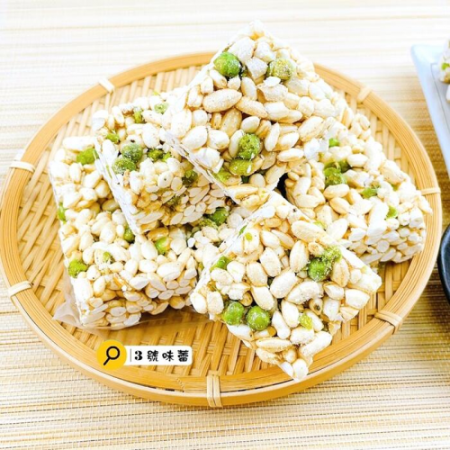 散裝餅乾