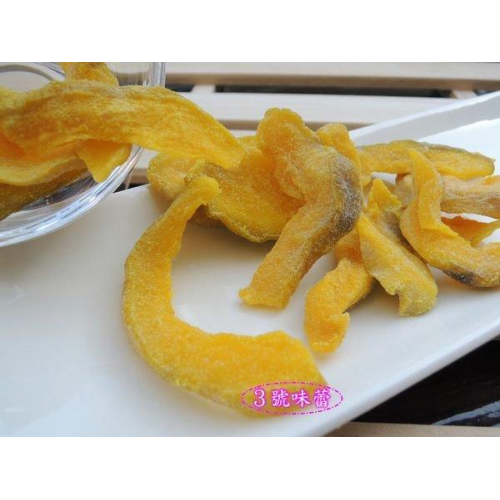 ∣蜜餞∣果乾∣堅果∣
