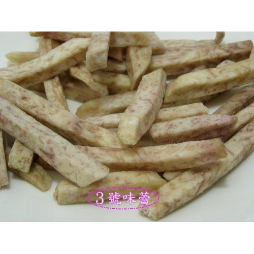 乾燥蔬菜