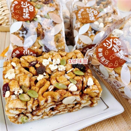 ∣餅乾系列∣