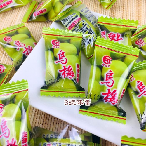 ∣糖果系列∣