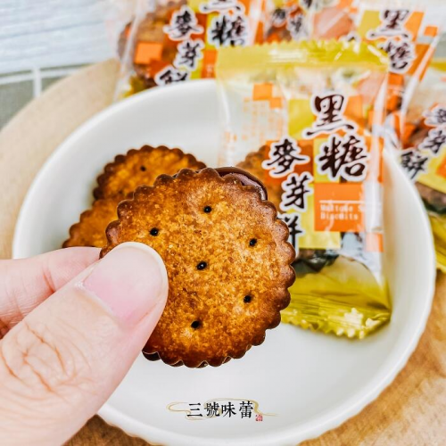 ∣餅乾系列∣