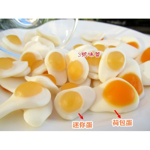 QQ軟糖
