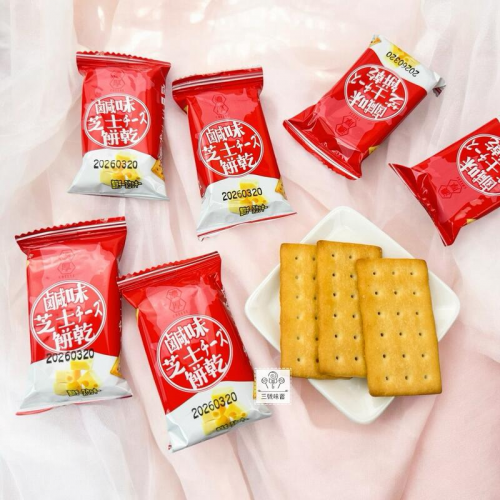 ∣餅乾系列∣