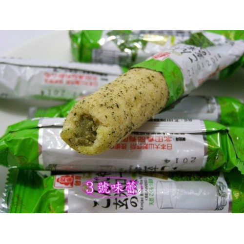 ∣餅乾系列∣