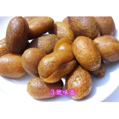 散裝蜜餞