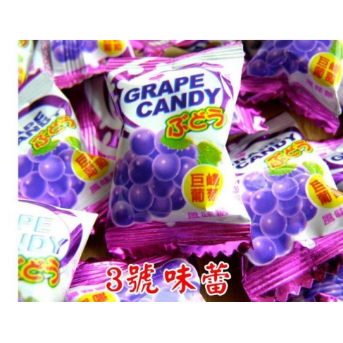 ∣糖果系列∣