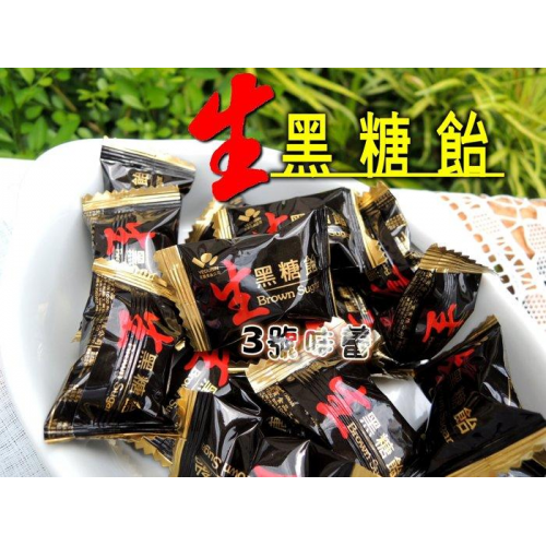 ∣糖果系列∣