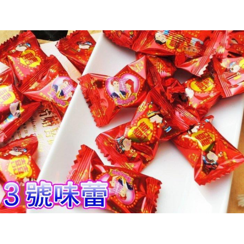 ∣糖果系列∣