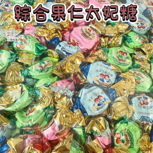 ∣糖果系列∣