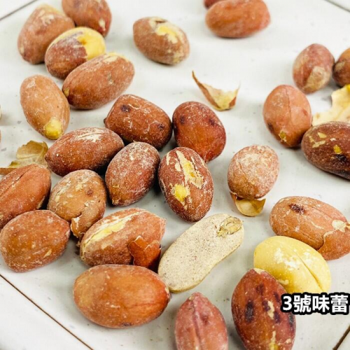 ∣蜜餞∣果乾∣堅果∣