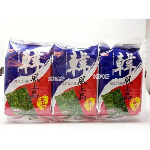 ∣海苔∣棉花糖系列∣