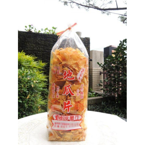∣澎派包∣原廠包∣原封包∣