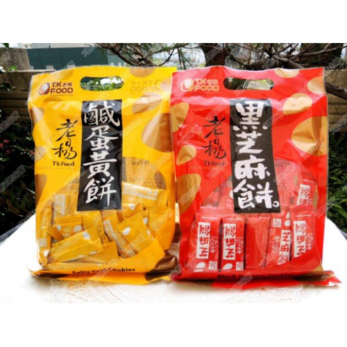 ∣澎派包∣原廠包∣原封包∣