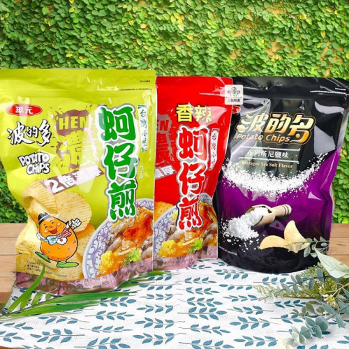 ∣澎派包∣原廠包∣原封包∣