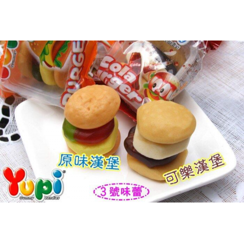 ∣澎派包∣原廠包∣原封包∣