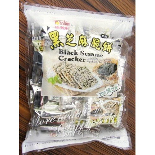 ∣澎派包∣原廠包∣原封包∣